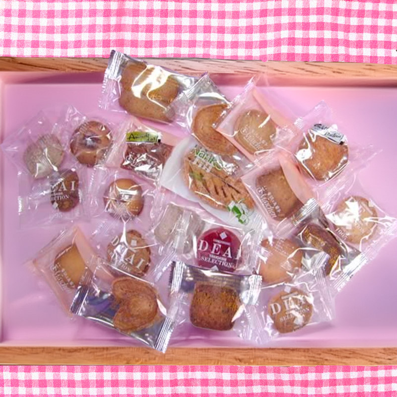 グリムスハイム・メルヘンのクッキー