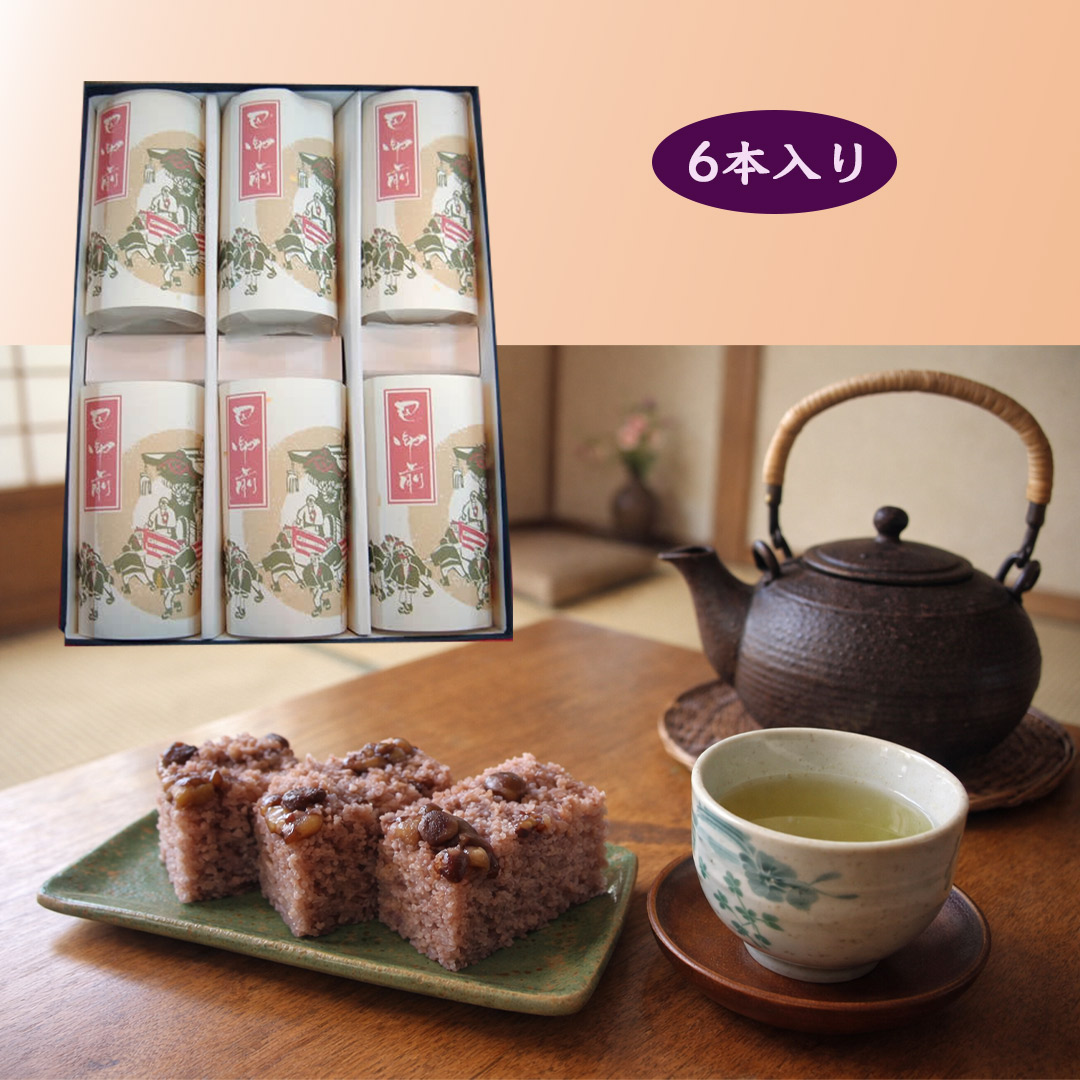 泉州名物　村雨　巴午前